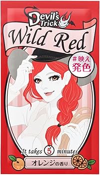 Amazon.co.jp: クイスクイス デビルズトリック ワイルドレッド